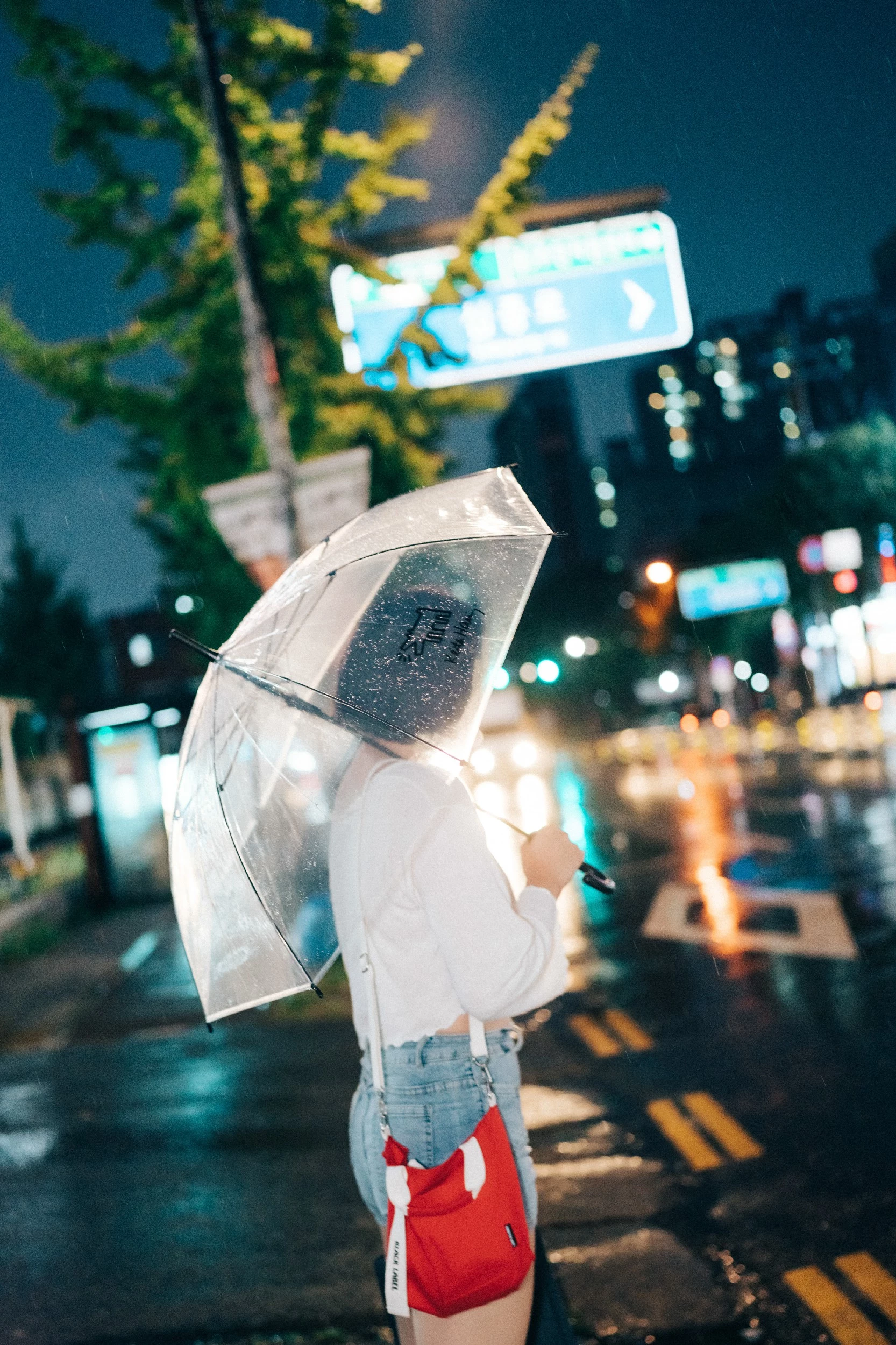 [Loozy] Daa [다아] - Taxi [88P]