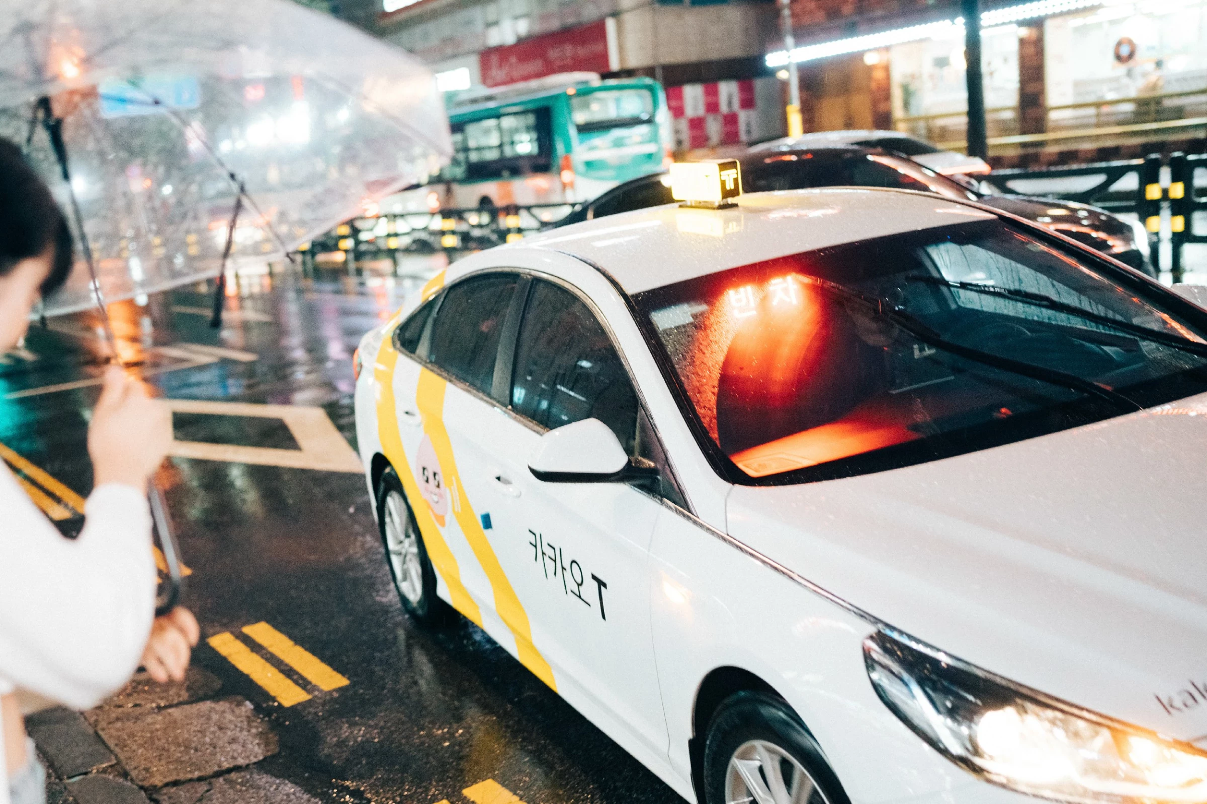 [Loozy] Daa [다아] - Taxi [88P]