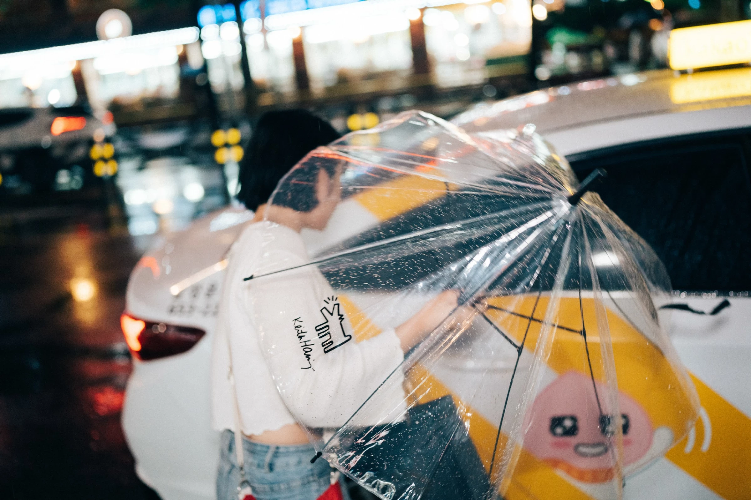 [Loozy] Daa [다아] - Taxi [88P]