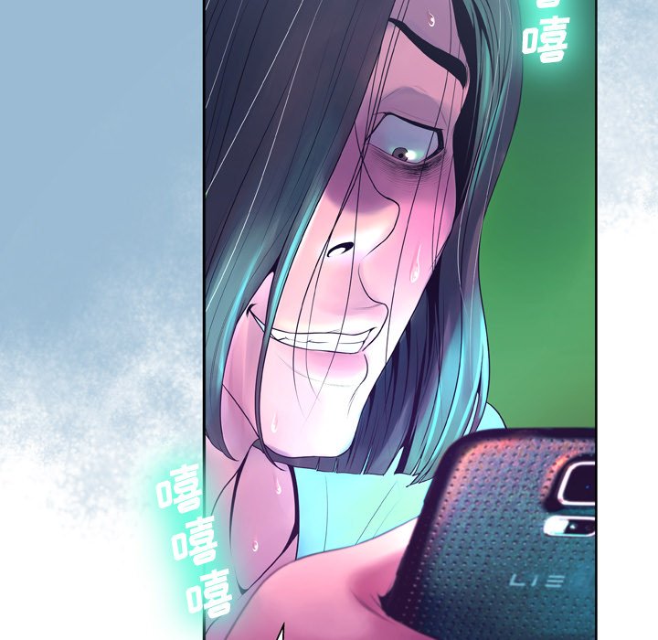 变身面膜 10-11话 - 變身面膜 10-11話