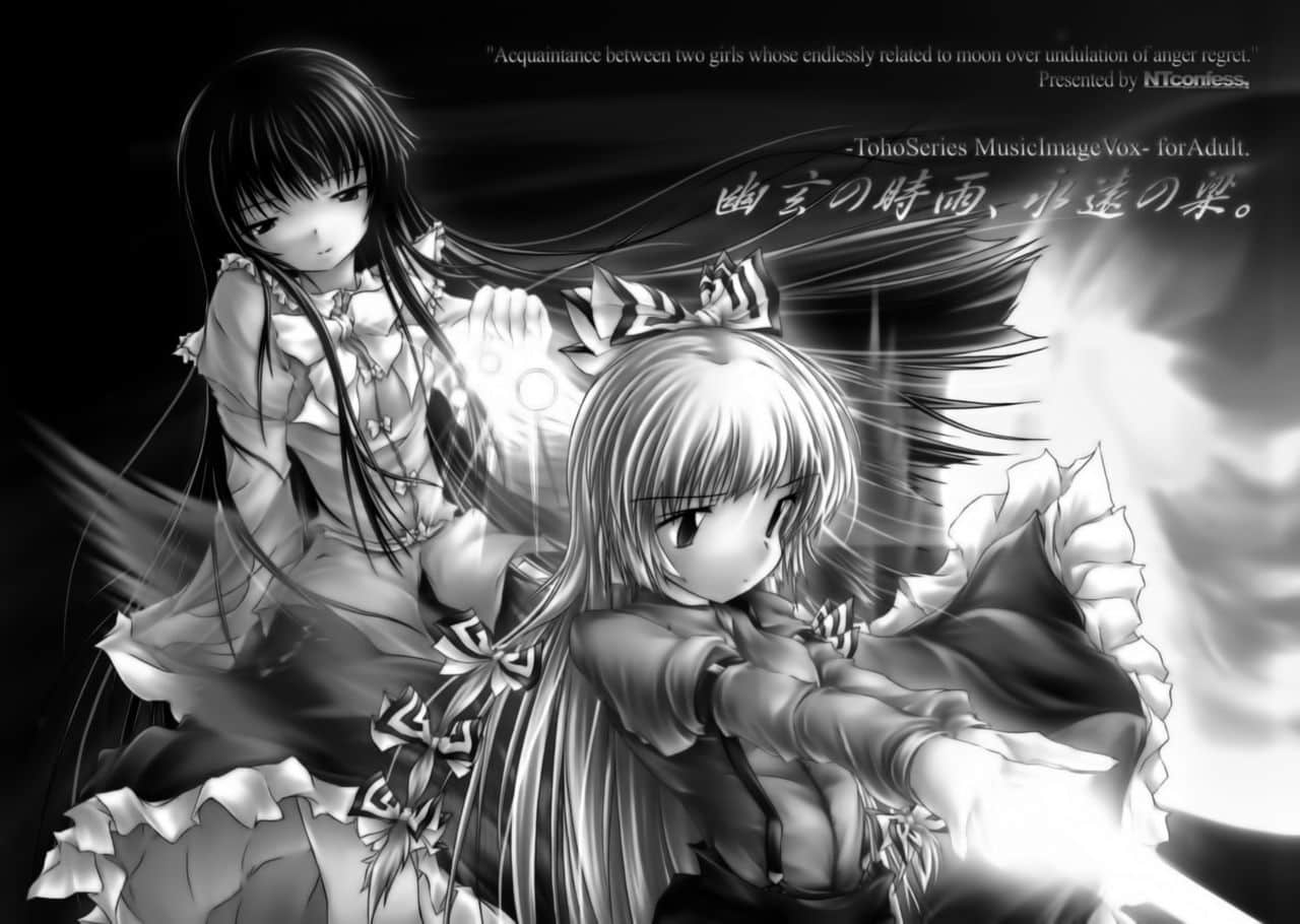 [玲车漂移汉化] [C69] [NT CONFESS [絵缝桂]] 幽玄の时雨 永远の梁。 [东方Project] - [玲车漂移汉化] [C69] [NT CONFESS [絵縫桂]] 幽玄の時雨 永遠の梁。 [東方Project]