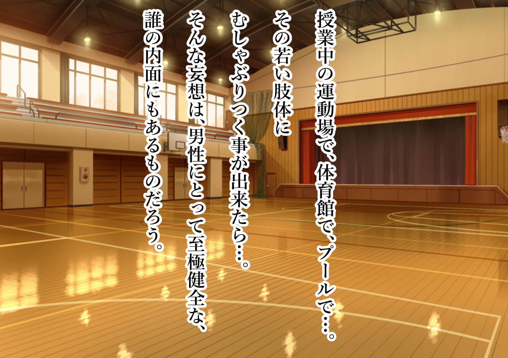 [同人CG集] [スタジオサウスポー [ぞん太]] いじめられっ子の俺がDQNの彼女の陆上部员をデカチン交尾で寝取った话。 - [同人CG集] [スタジオサウスポー [ぞん太]] いじめられっ子の俺がDQNの彼女の陸上部員をデカチン交尾で寝取った話。