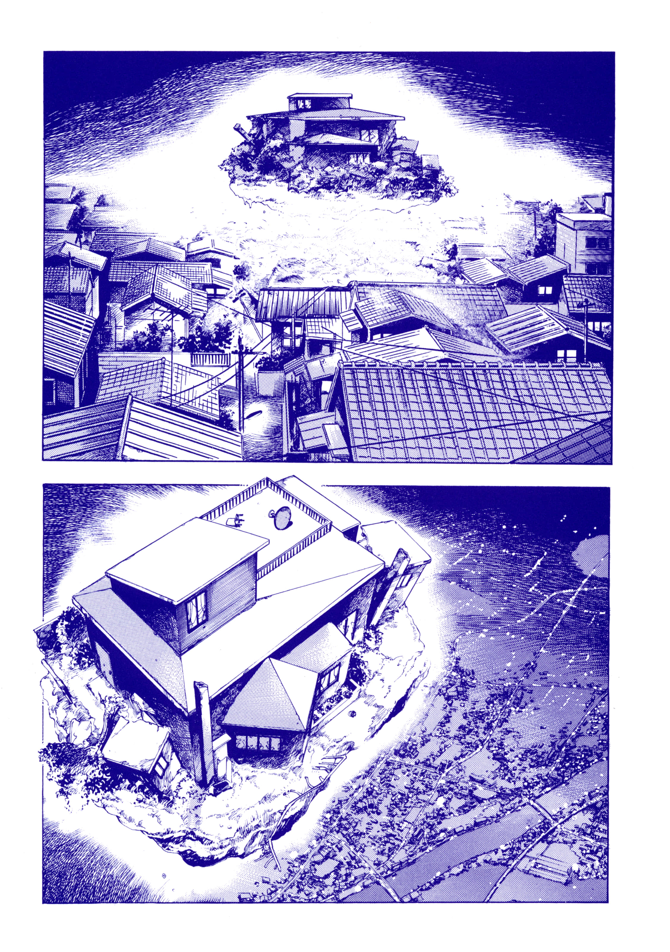 [Toshio Maeda] Urotsukidoji：Legend of the Overfiend - Volume 3 - [Toshio Maeda] Urotsukidoji：Legend of the Overfiend - Volume 3